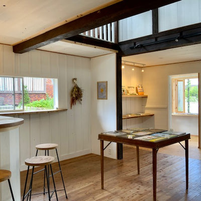 Fantasia Books & Coffee