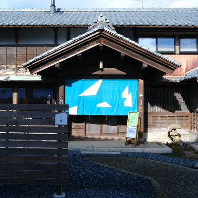 泊まれる劇場スロウプハウス